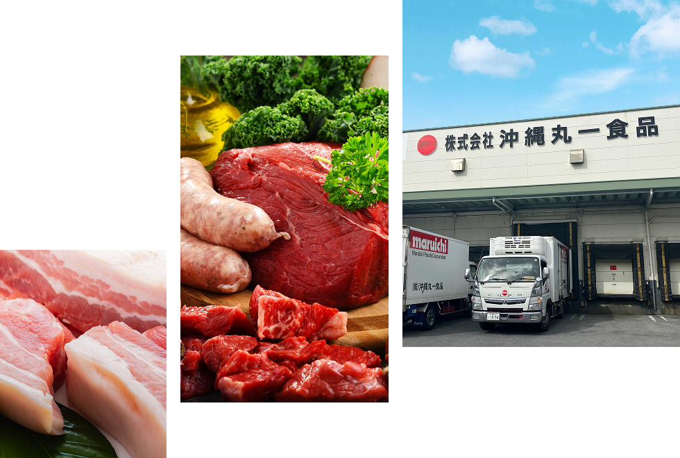 沖縄丸一食品の食肉加工と配送風景