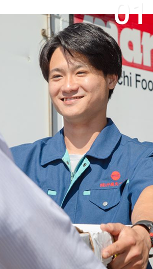営業部